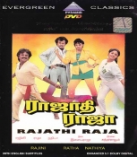 Rajathi Raja Tamil Movie DVD